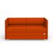 Двухместный диван LOUNGE Ткань 2 Оранжевый