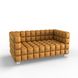 Двухместный диван NEXUS Антара 2 Медовый