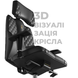 3-D визуализация кресла