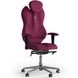 Эргономическое офисное кресло и стул с ортопедическим эффектом для руководителей, персонала, школьников и детей Кресло KULIK SYSTEM GRAND Ткань с подголовником без дизайнерского шва Розовый