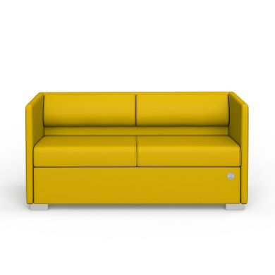 Двухместный диван LOUNGE Экокожа 2 Желтый