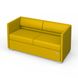 Двомісний диван LOUNGE Екошкіра 2 Жовтий