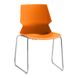 Офісний стілець OFC 588-3 - Orange