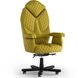 Ергономічне офісне крісло та стілець з ортопедичним ефектом для керівників, персоналу, школярів та дітей Крісло KULIK SYSTEM DIAMOND Екошкіра з підголівником і дизайнерським швом Жовтий
