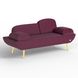 Двухместный диван LOFT Ткань Фиолетовый