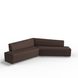 Трехместный диван COPTER Ткань Шоколадный