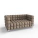 Двухместный диван NEXUS Ткань 2 Карамельный