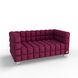 Двухместный диван NEXUS Ткань 2 Розовый