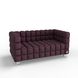 Двухместный диван NEXUS Ткань 2 Фиолетовый