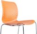 Офісний стілець OFC 599-6 - Orange