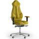 Ергономічне офісне крісло та стілець з ортопедичним ефектом для керівників, персоналу, школярів та дітей Крісло KULIK SYSTEM IMPERIAL Екошкіра з підголівником і дизайнерським швом Жовтий