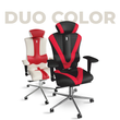 Duo color кресла