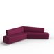 Трехместный диван COPTER Ткань Розовый