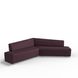 Тримісний диван COPTER Тканина Фіолетовий